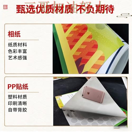 世界杯竞猜入口在哪指南：入口汇总全流程解析（世界杯直播）